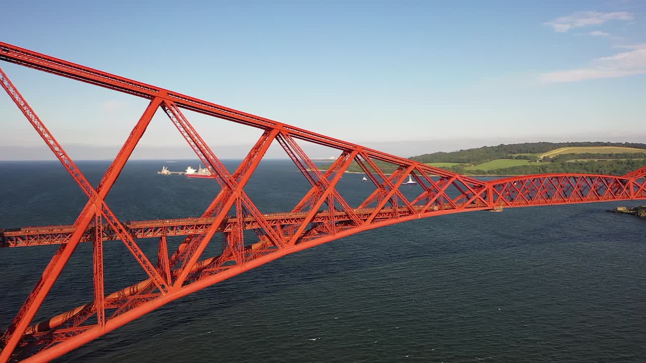 스코틀랜드의 유명한 철도 다리