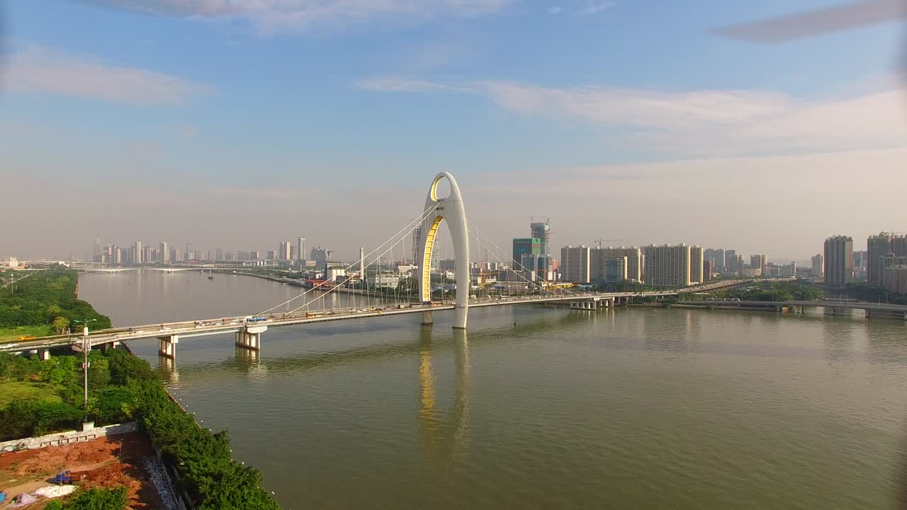paisaje de la ciudad, puente