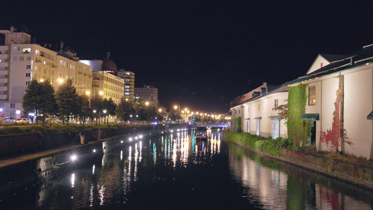 오타루 최고의 뷰