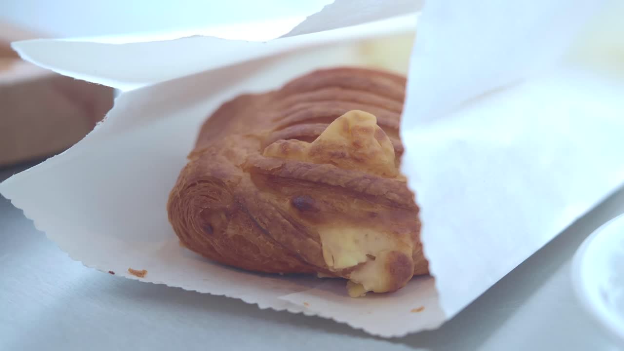 종이 봉투 에 넣은 크로아산