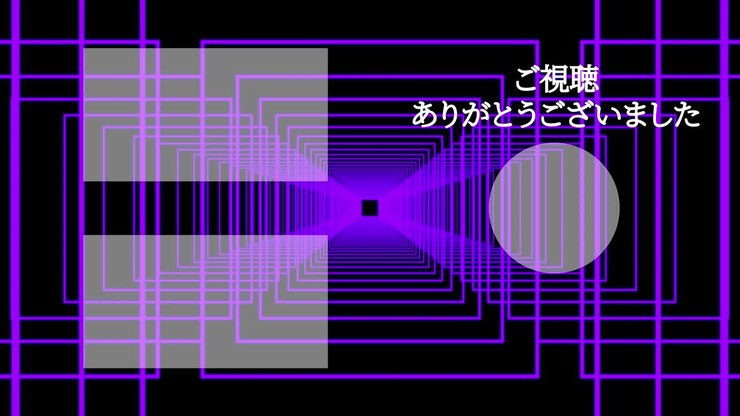 Shape continuous progress Japan Language end card motion graphics