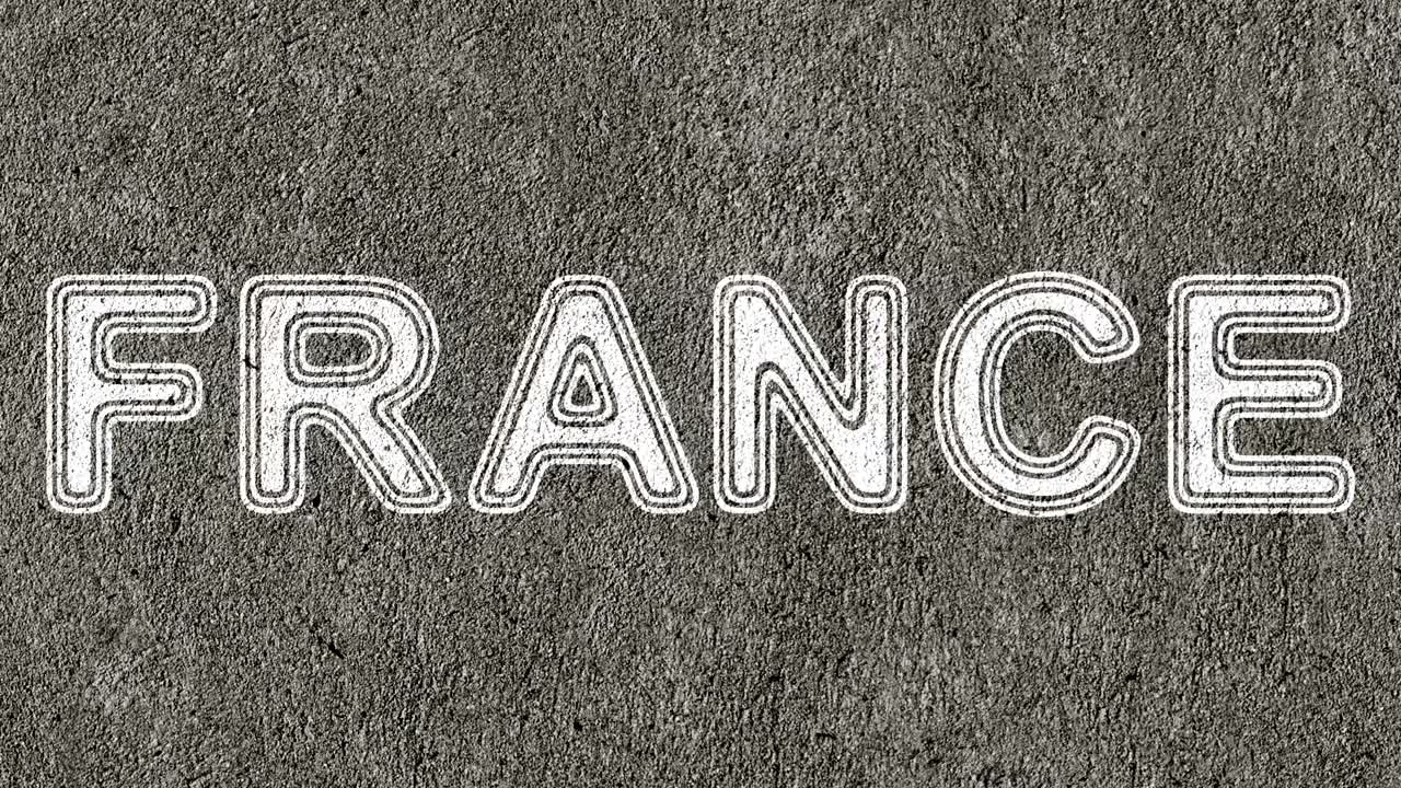 프랑스