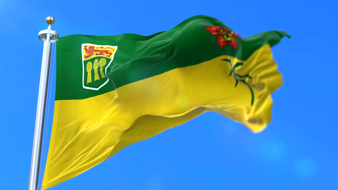 캐나다 사스카처완 지방의 발 - 루프