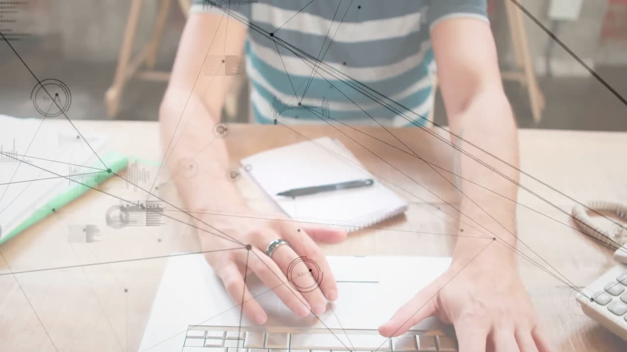 데이터 및 연결 네트워크