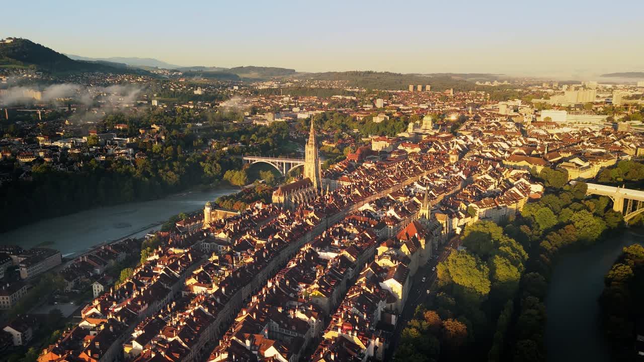 Bern Switzerland, the oldcity during sunrise during a cloudy sunrise