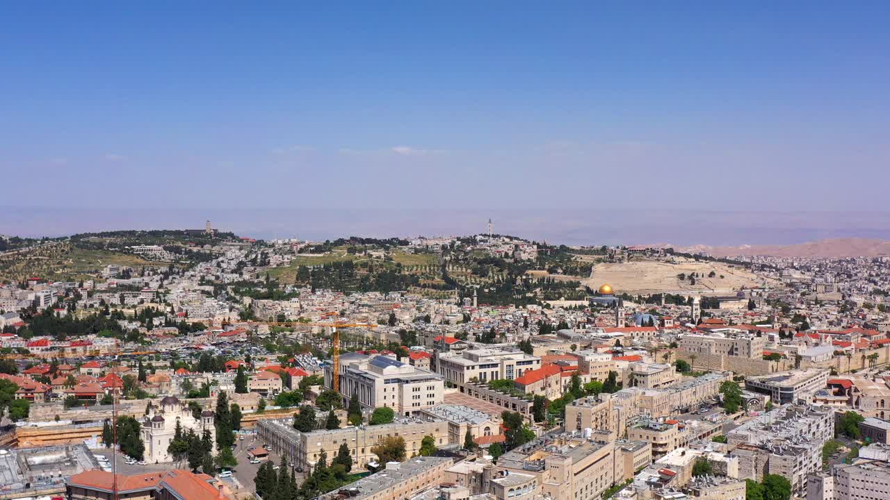 Aerial View of Jerusalem Cityscape with Dome of the Rock