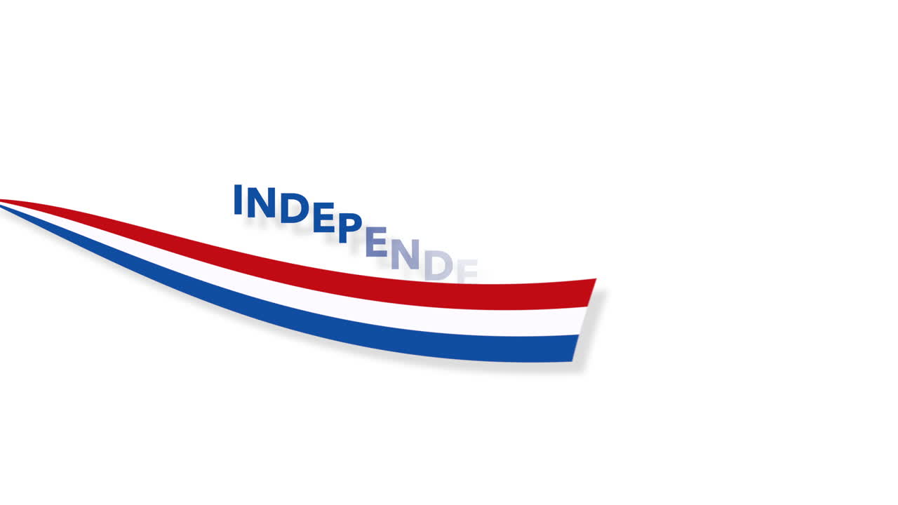 휴일 배경에 애니메이션 근접 촬영 텍스트 7월 4일