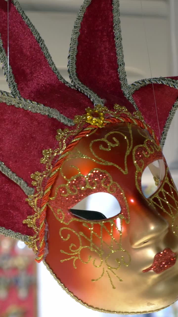 Maschera di carnevale ornata