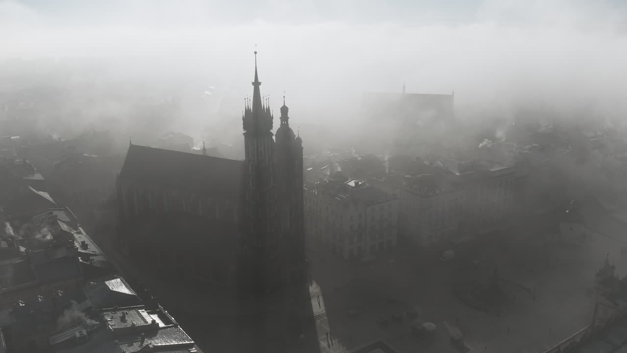 구름 속의 마을