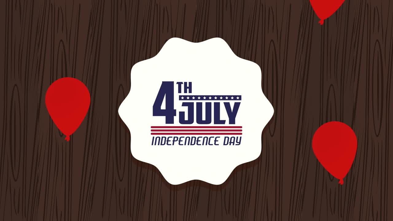 미국 독립의 날 축하 라인과 풍선 헬 글자