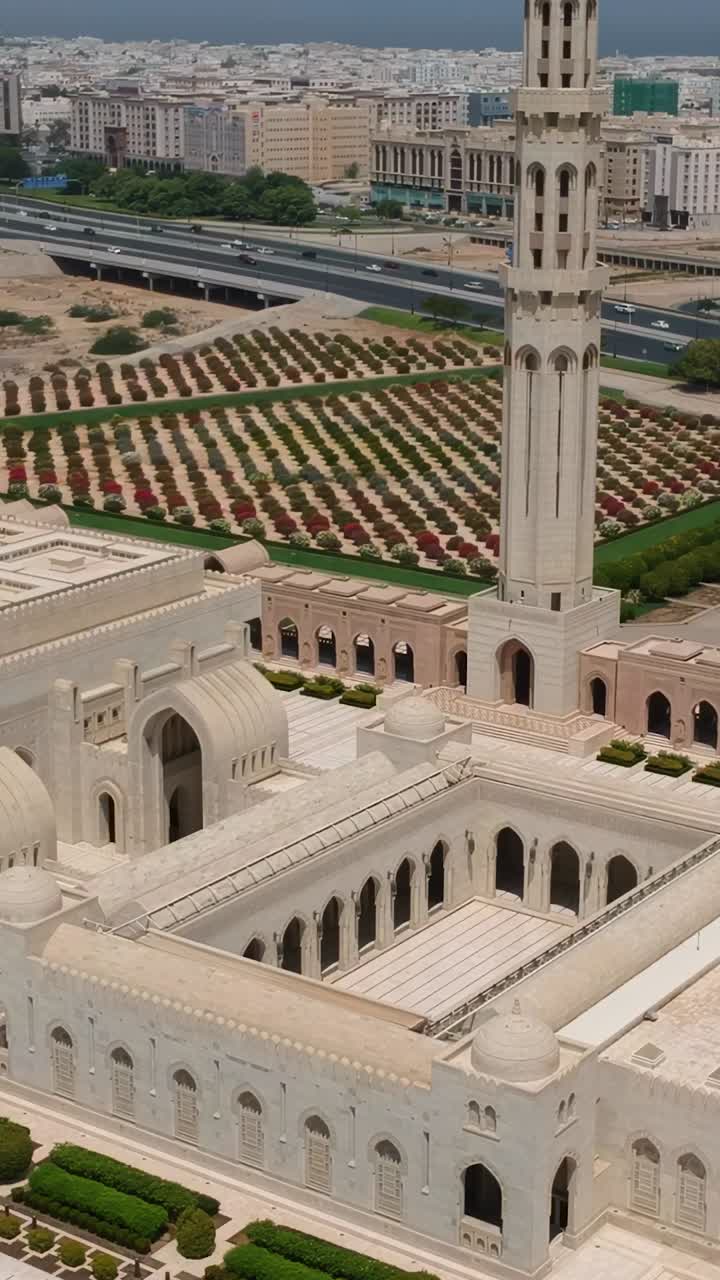 Sultan qaboos grand mosque Videos - HD and 4K to download | Magnific