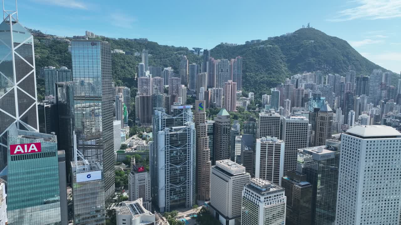 vista aérea del distrito comercial de hong kong en un día de verano