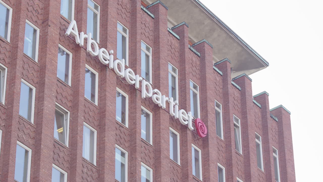 Arbeiderpartiet The Labor Party building facade in Oslo on Youngstorget