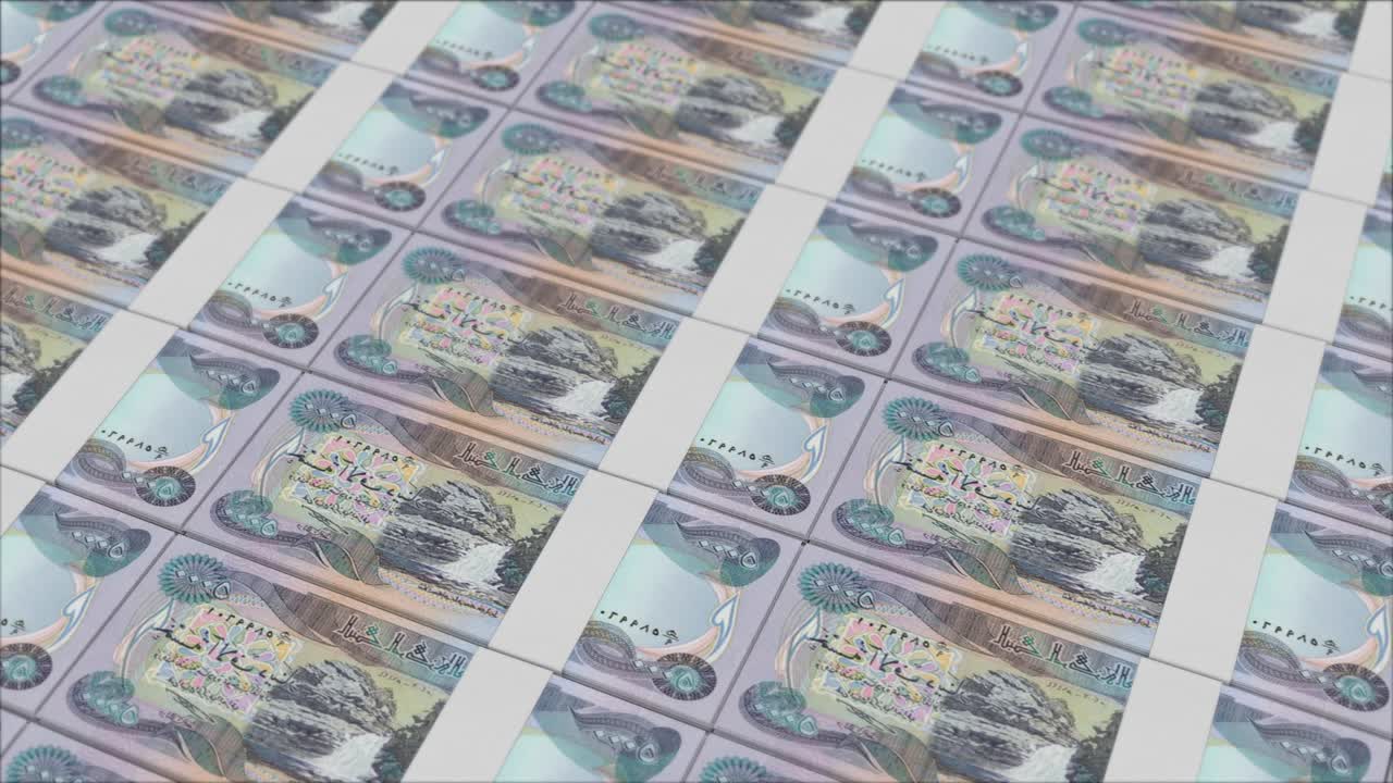 billetes de 5000 dinares iraquíes impresos por una imprenta de dinero