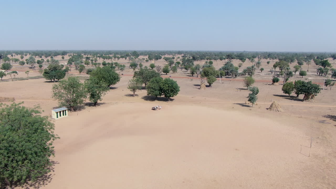 Toàn cảnh Trường Tiểu học Sabalari, Duse, bang Jigawa, Nigeria