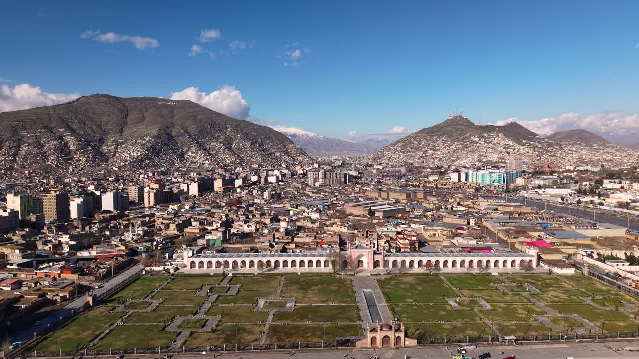 The Eidgah Mosque also spelled as the Id Gah Mosque, is a Sunni mosque located in Kabul, Afghanistan. It was built during the late 19th century and early 20th century,
