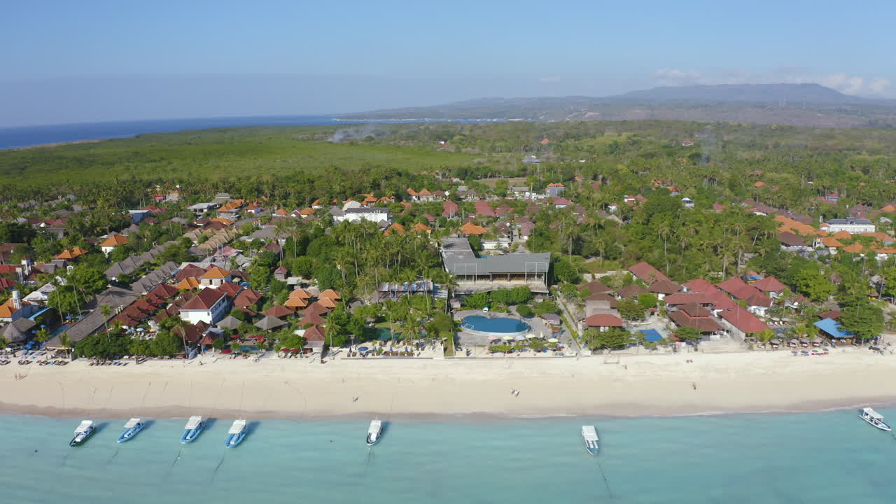 누사 람간 아름다운 지역 영상