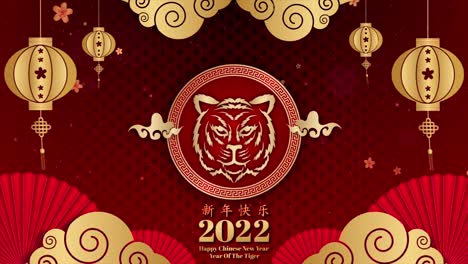 chinese zodiac tiger 2022. chinese new year celebration background,  golden and red chinese decorative classic festive background for a holiday.