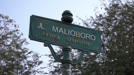 signage of malioboro street or "jl