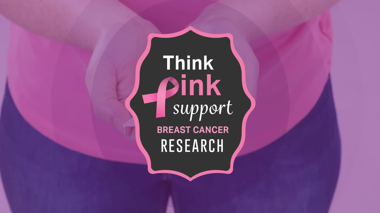 백인 여성에 대한 유방암 인식 텍스트의 애니메이션