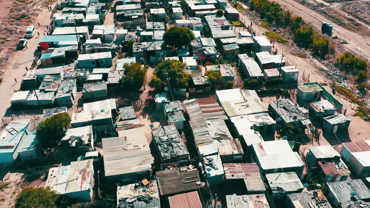 이웃들이 갈 수 있는 한 가까이