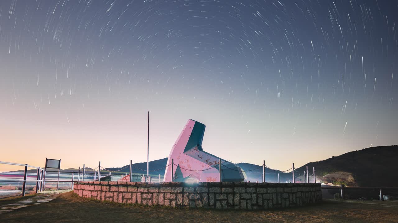 에픽 스타 랩 어 하이 아일랜드 이스트 댐 사이 쿵 홍콩 기념비