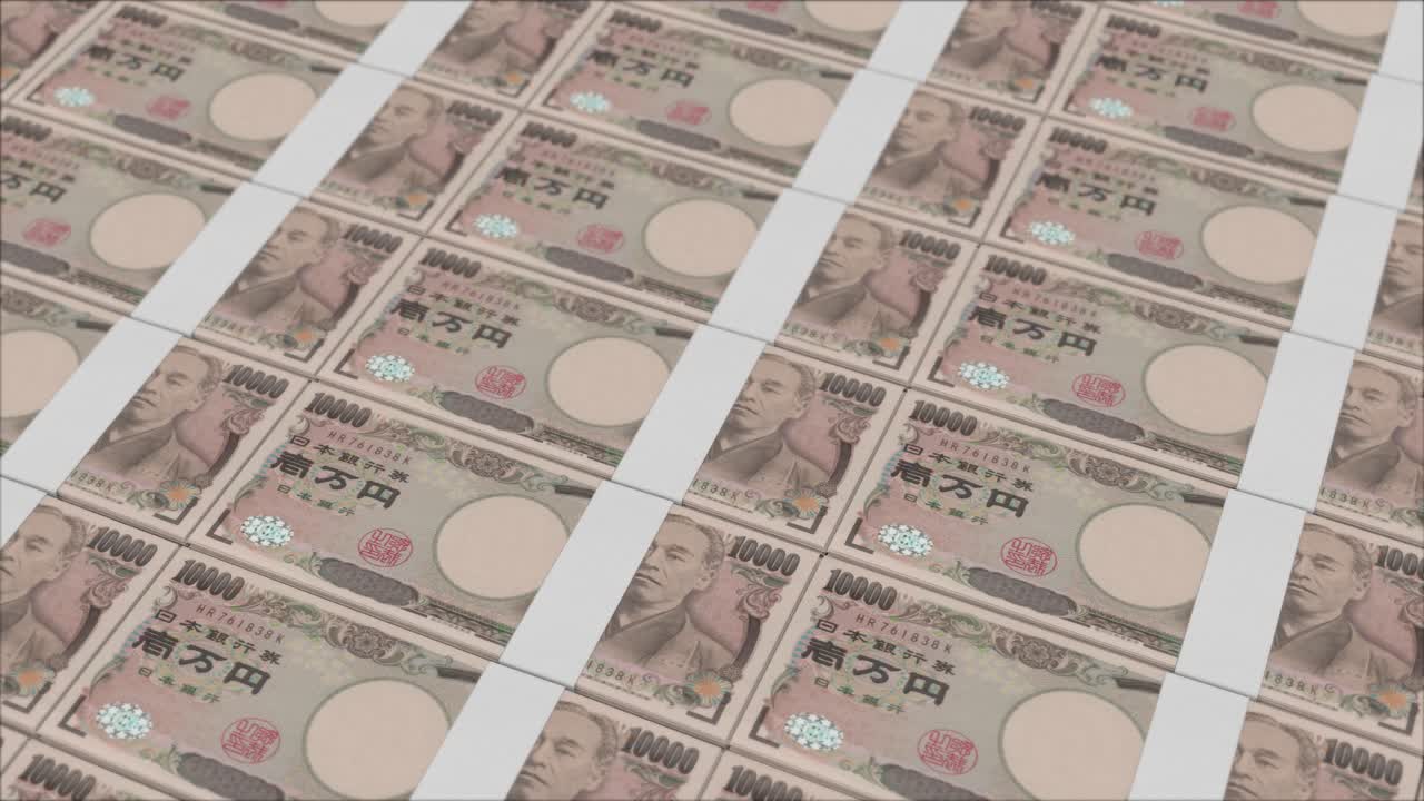 10000 일본 엔 지폐의 인쇄