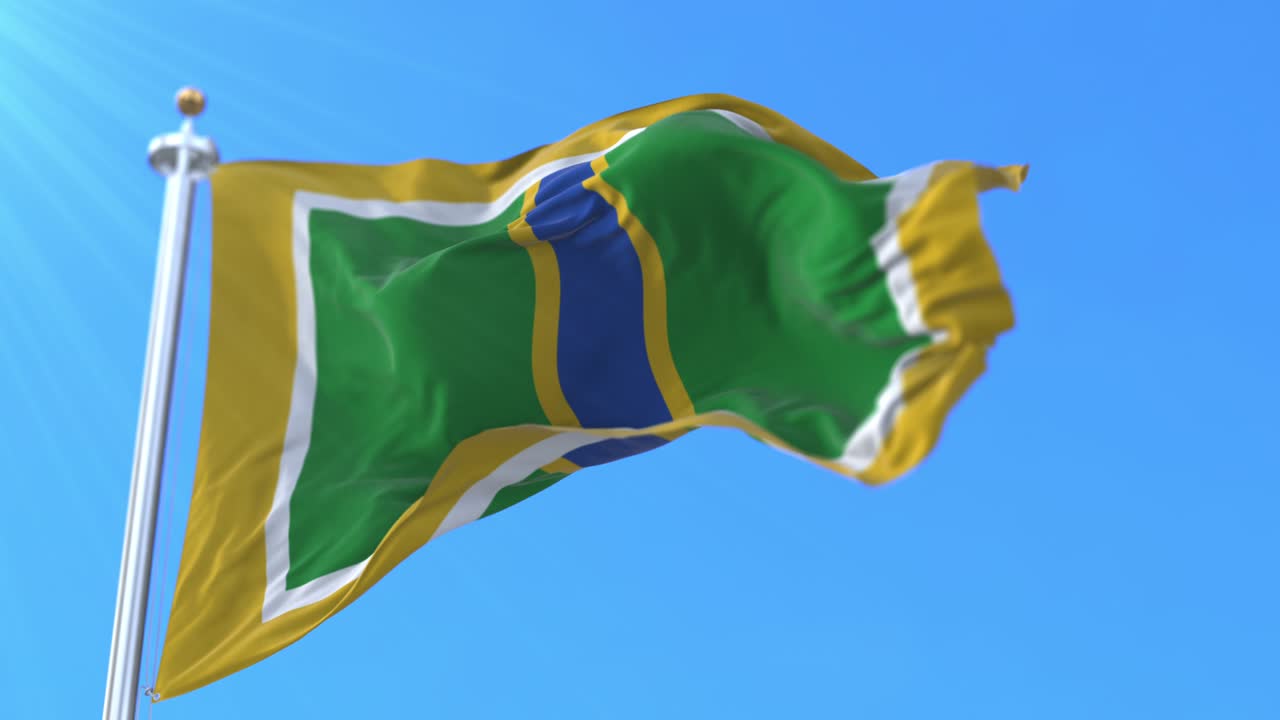 Flag of Andorra la Vella, city of Andorra. Loop