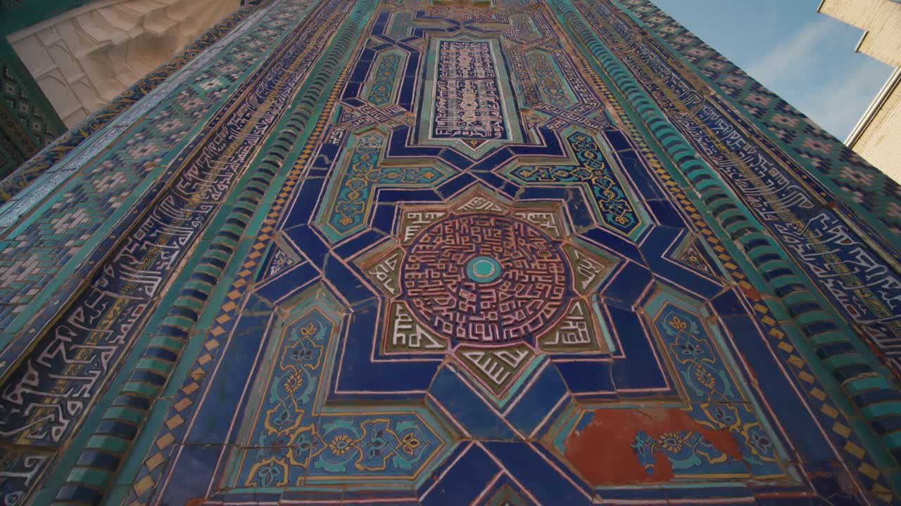 Samarkand city Shahi Zinda Mausoleums Islamic Architecture Ceramic Mosaics 32 of 51