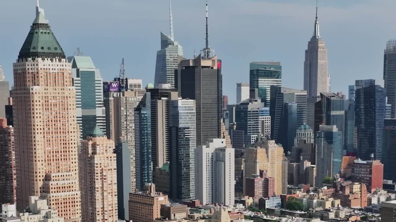 Aerial view of New York City skyline with iconic skyscrapers