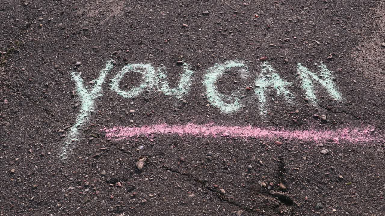 그 땅 위에, 당신은 개념을 쓸 수 있습니다.