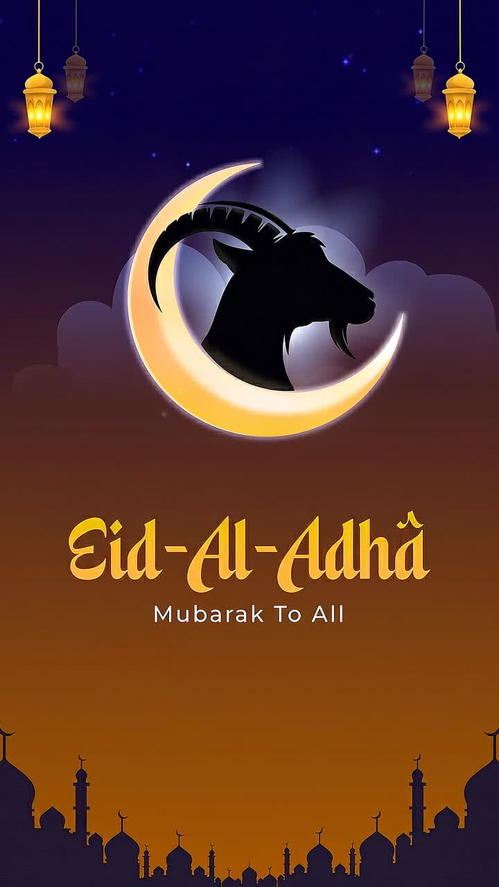 Design di animazione verticale per Eid al-Adha con silhouette di capra, luna crescente luminosa, cielo stellato e sfondo con skyline di moschea
