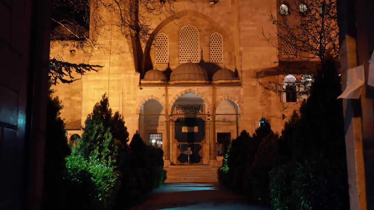 Suleymaniye Mosque Enterior 2