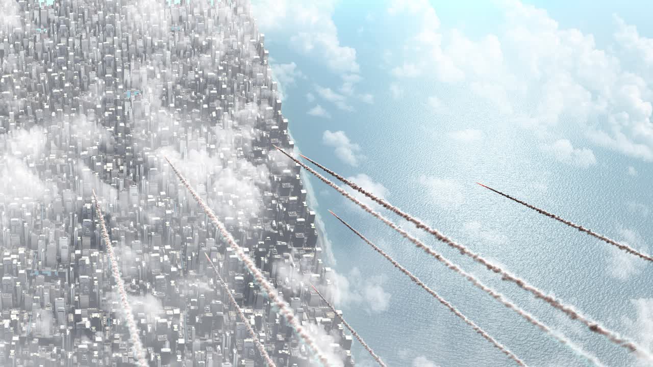 공격을 받고 있는 도시