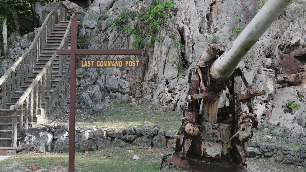 Orbit shot of historic war cannon at Last Japanese Command Post at Marpi, Saipan, Northern Mariana Islands