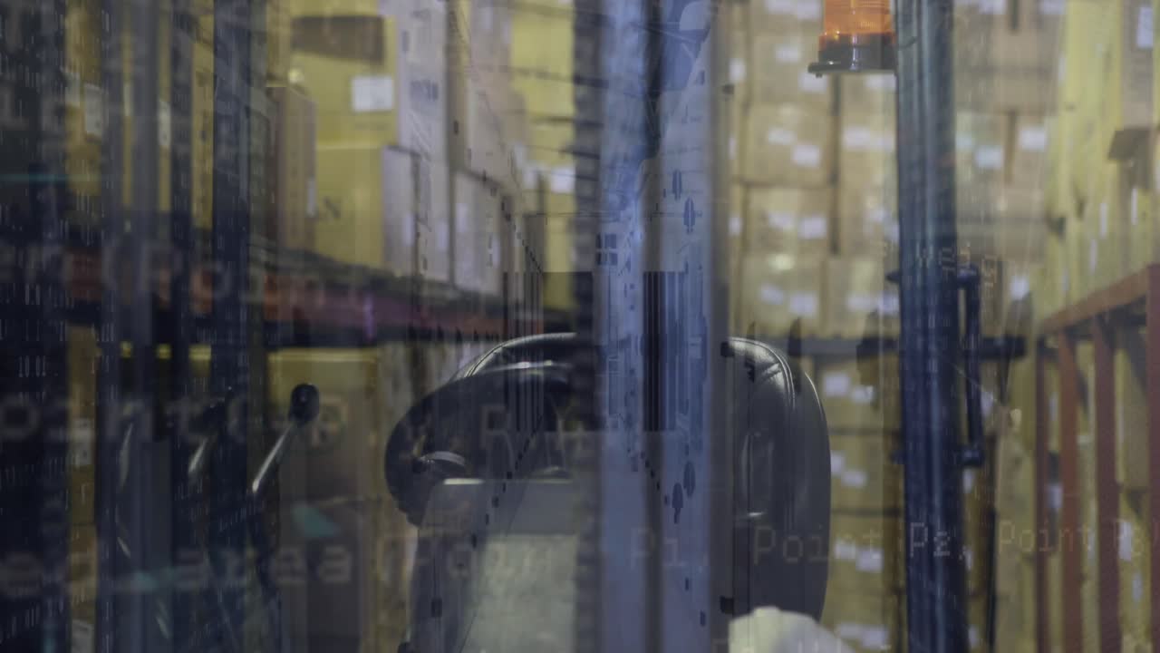 창고에 대한 그래프와 데이터의 애니메이션