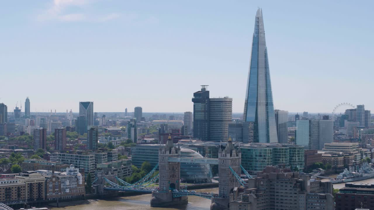 타워 브릿지의 항공 설정  ⁇