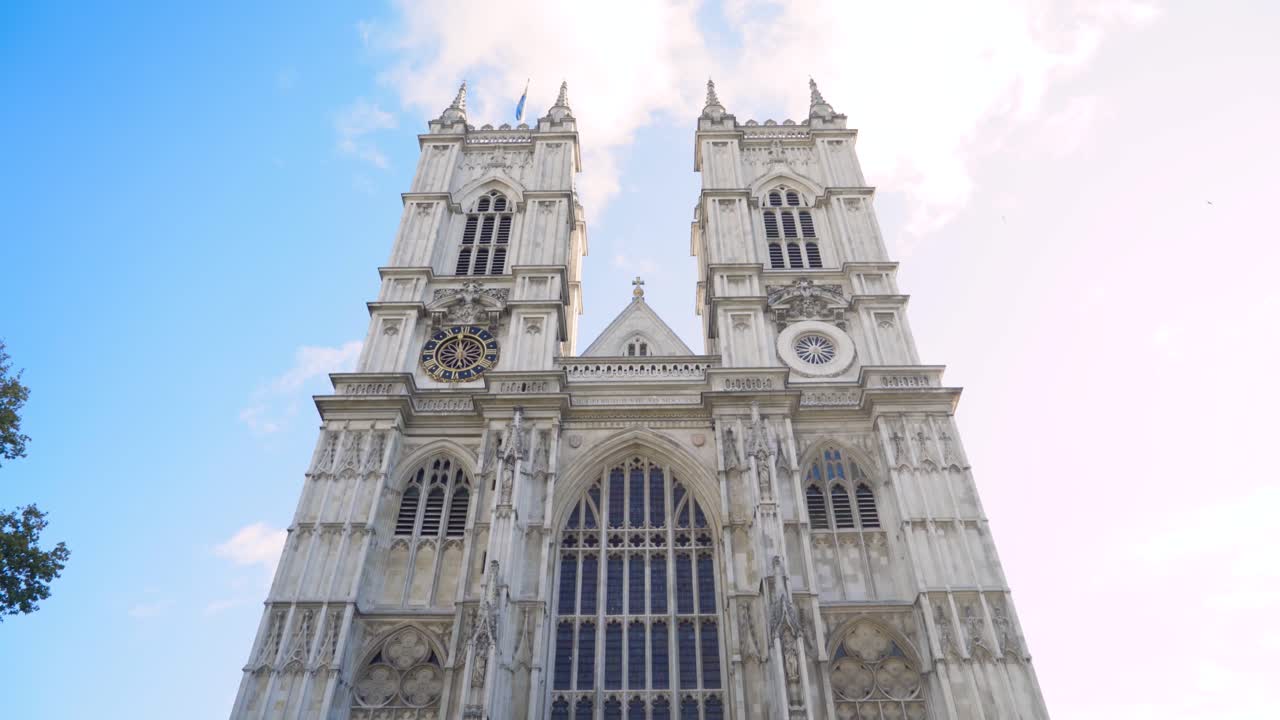 웨스트민스터 사원의 전면