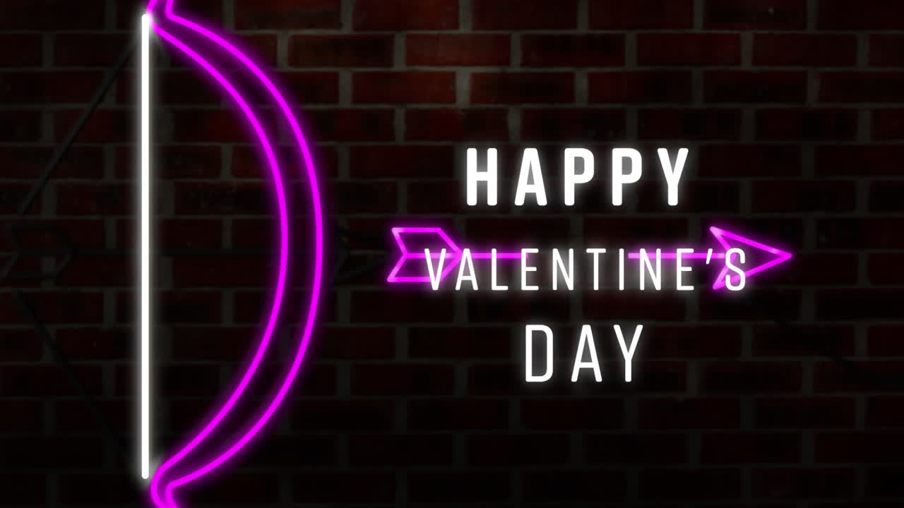 발렌타인 데이 축제