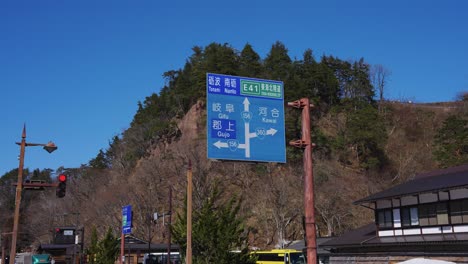 japanese highway sign showing directions in gifu prefecture