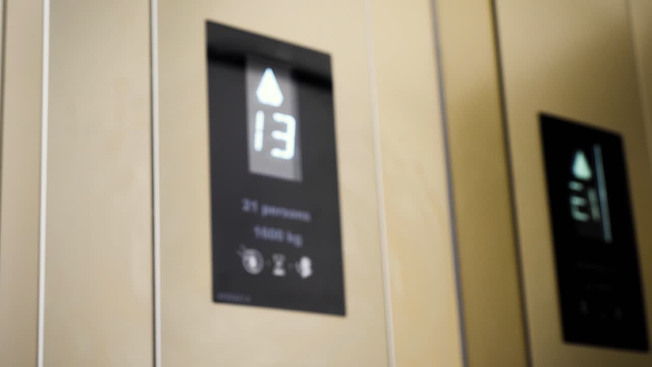 엘리베이터 컨트롤 패널