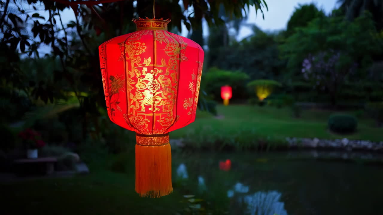 Red Chinese Lantern in a Garden at Night