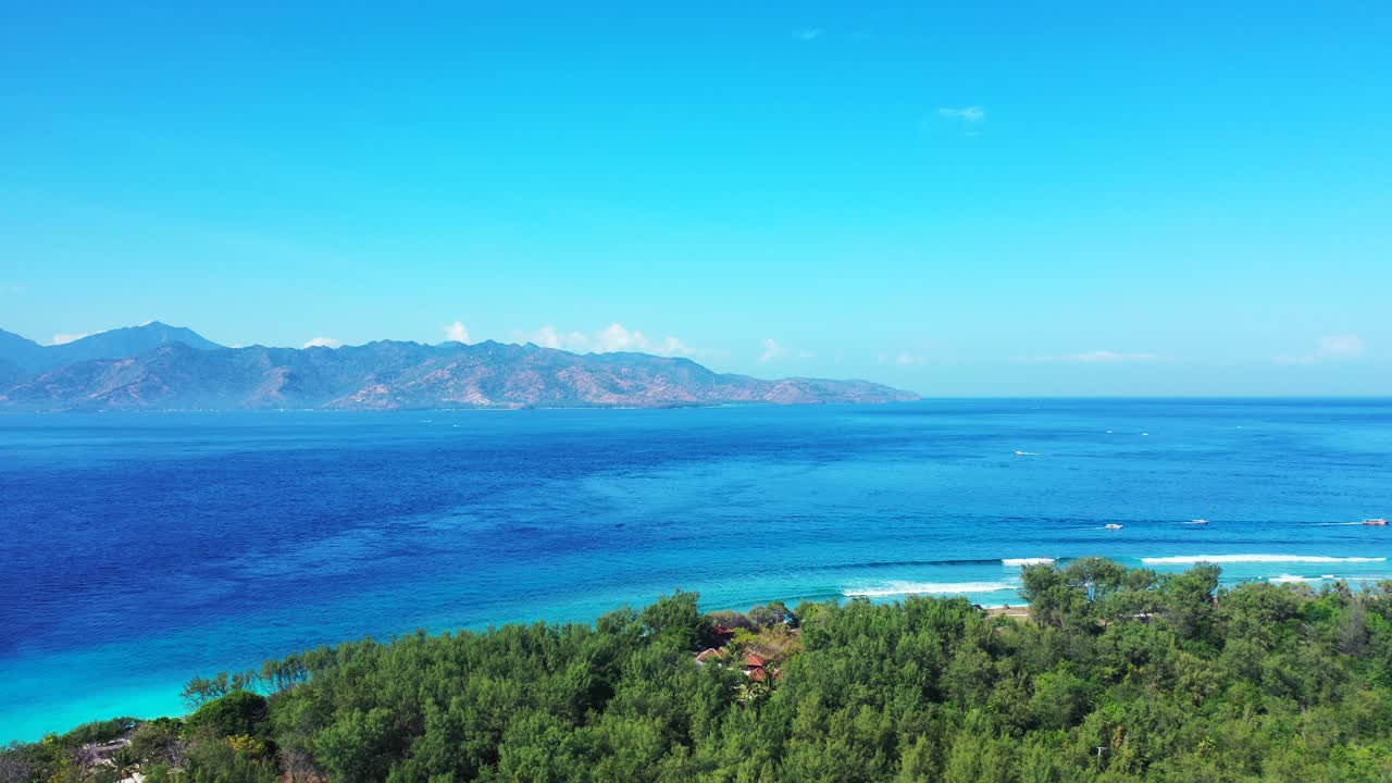 파라다이스 트로피컬 아일랜드