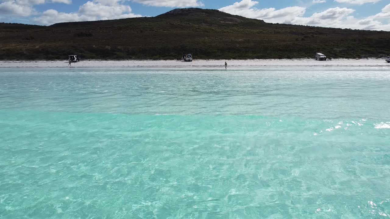럭키 베이는 호주 서부 케이프 르 그랜드 국립 공원-2에 위치한 베이입니다.