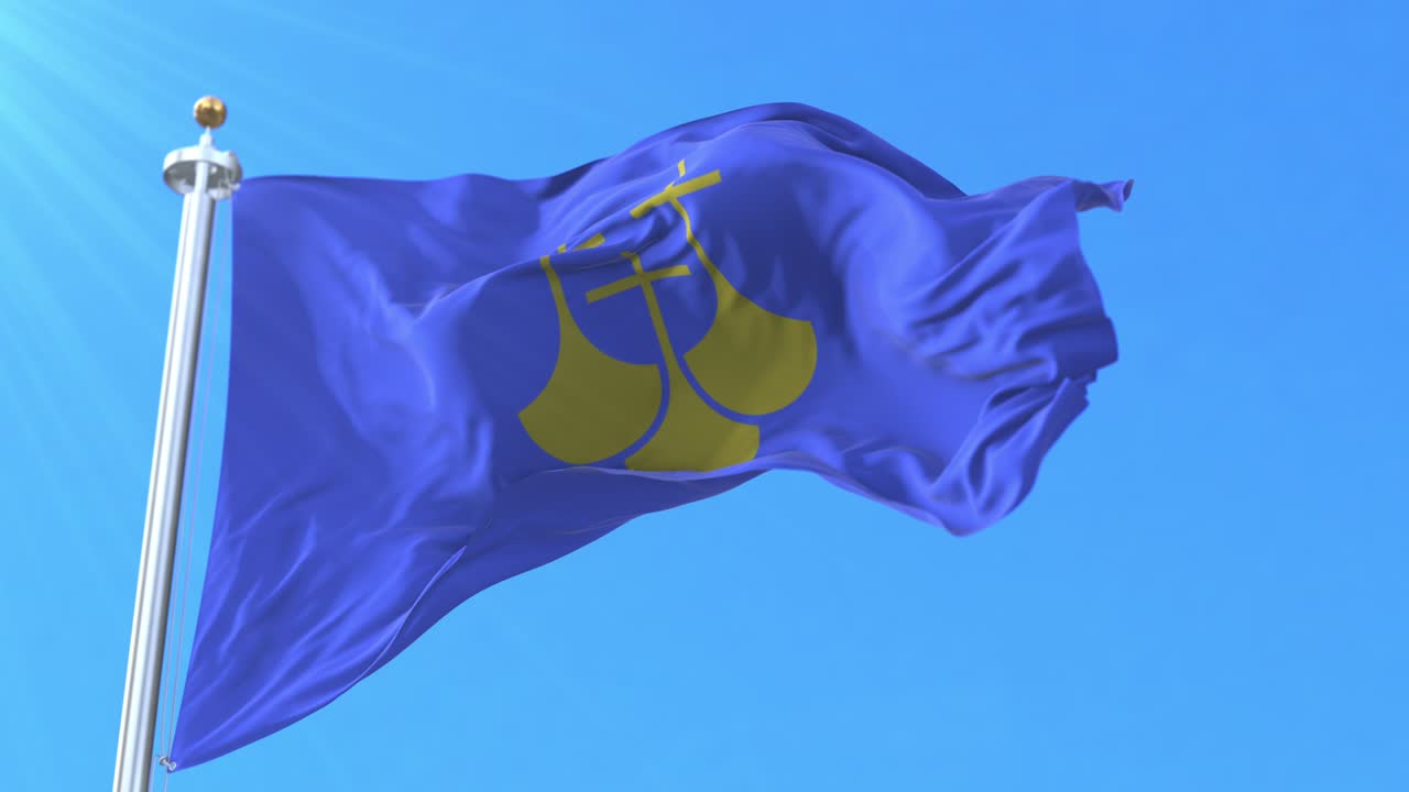 bandera de más og romsdal fylke bandera de noruega. bucle