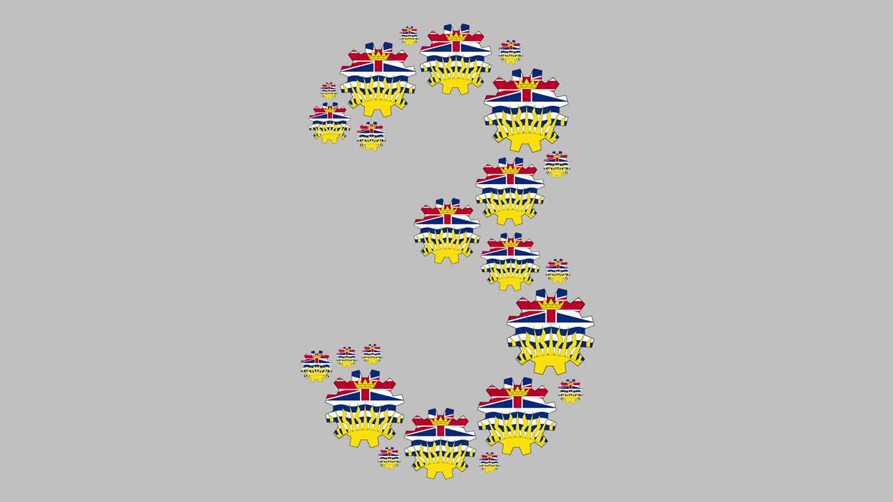 브리티시 컬럼비아 3번