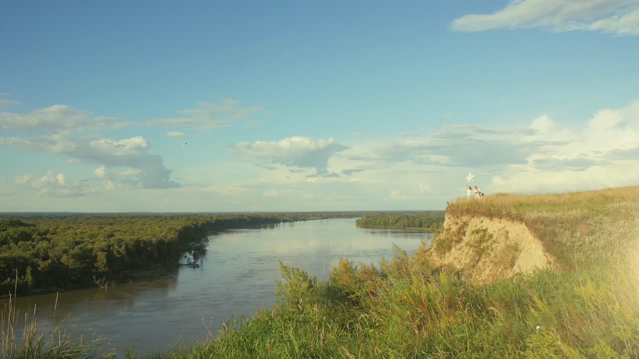 River Valley Scenic View with People