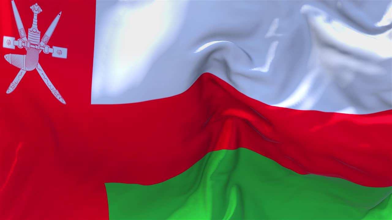 Omanin lippu