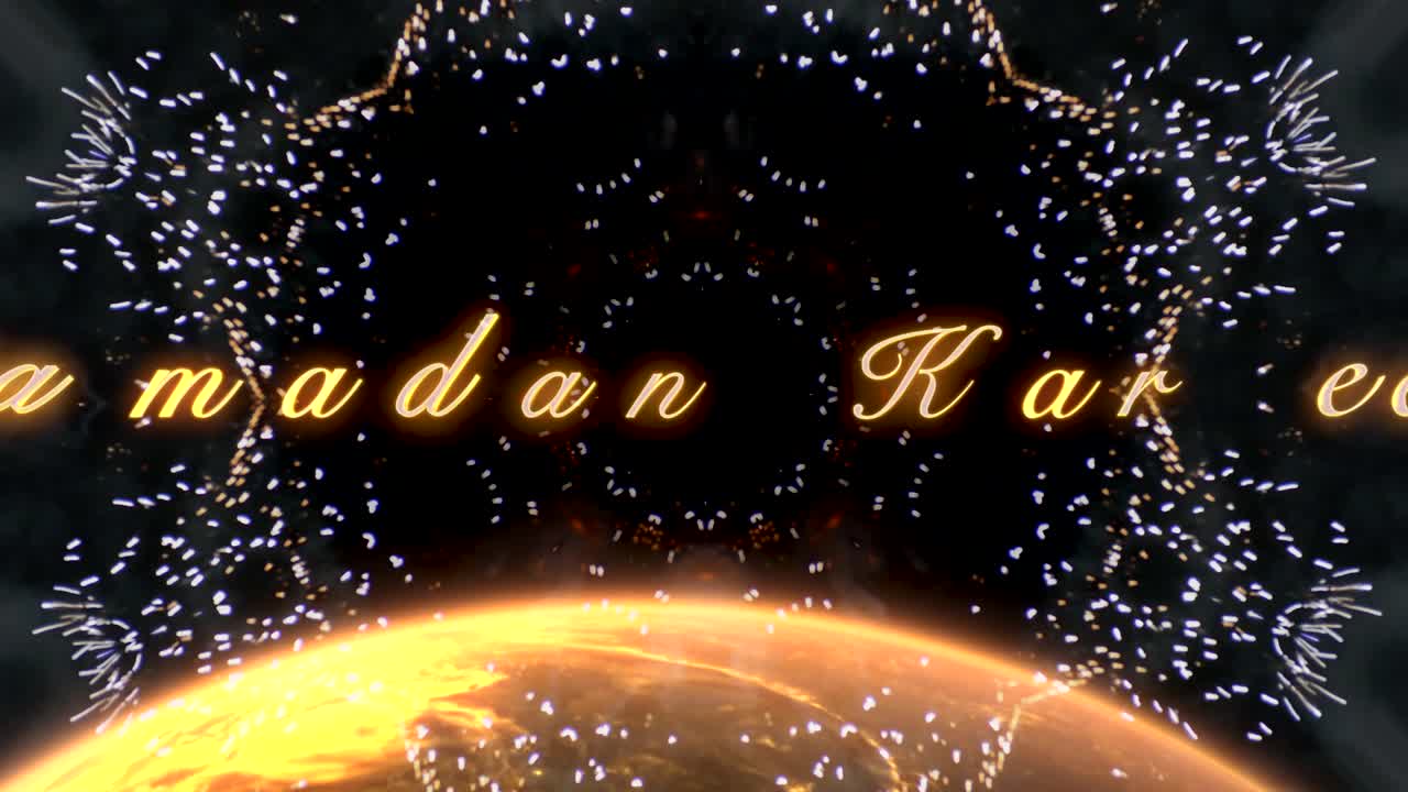 라마단 카레임 칼레도스코프 (ramadan kareem kaleidoscope)