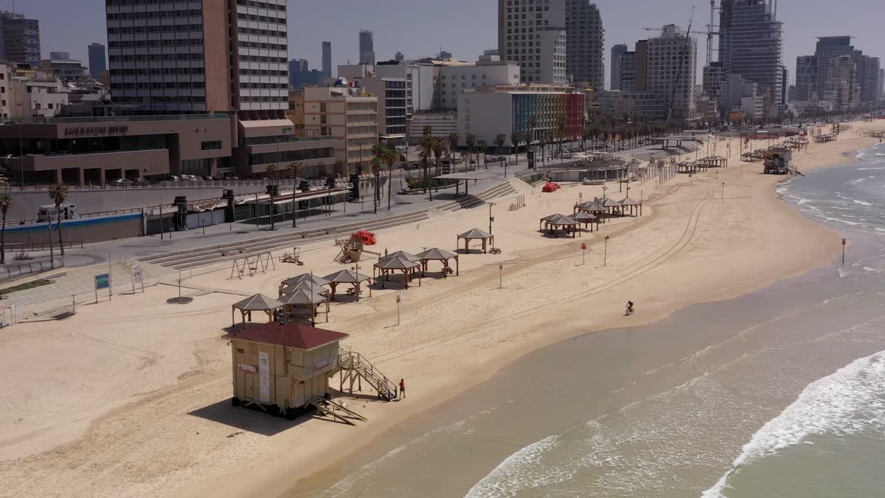 Tel Aviv Beach Scene